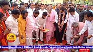 103K views · 7K reactions | 7TV Gor Banjara on Reels | Facebook