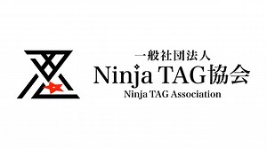 動画 | NinjaTAG協会 世界初のレーザー手裏剣スポーツ e-Ninja