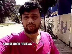 Dayavittu gamanisi movie review by shreedhara