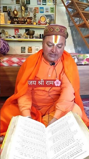 Sunderkand recitation and its Hindi translation 🌸Part 28#shorts #jaishreeram #jaihanumanjii #spri...