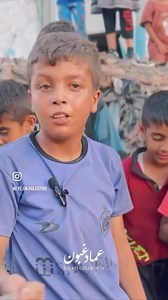 8.7K views · 1K reactions | Palestinian children search for food at one of the bombed shelters in Gaza city. | Palestine International Broadcast | Facebook