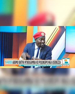 Okusirika balowooza tutya batye naye olunaku lujja kukya gabamyuuke... | Focus Ug