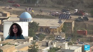 En #Afghanistan 🇦🇫, une explosion dans une mosquée de #Kaboul, mercredi, a tué au moins 21 personnes et 33 blessées. Les détails avec notre correspondante ⤵️ | FRANCE 24