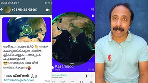 ഗംഭീരം.. നമ്മുടെ ISRO ! | Baijuraj Sasthralokam
