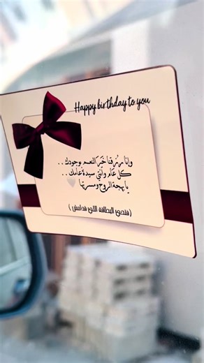 zakeya_alsayed على TikTok