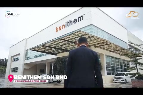 Berbekalkan komitmen yang tinggi dan pencapaian yang cemerlang, Benithem Sdn. Bhd. telah dinobatkan sebagai Pemenang utama Anugerah E50 tahun 2022. Syarikat merupakan pengeluar produk perabot ergonomik dan telah mengeksport ke Amerika Syarikat, Eropah, Afrika, Timur Tengah dan Asia. Syarikat ini telah mendapat 5 bintang dalam penarafan SCORE dan juga merupakan pemenang kedua Anugerah E50 tahun 2014. Ikuti jejak perniagaan mereka dan capai aspirasi perniagaan anda! Penyertaan bagi Anugerah E50 ta