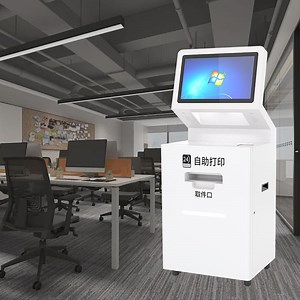 [Hot Item] Instant Photo Printer Kiosk Self-Service Print A4 Documents Self-Serviceprinting Kiosk Photobooth Kiosk