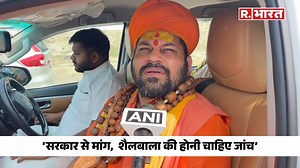 2.2K views · 28 reactions | IAS Shailbala के बयान पर भड़के सनातनी, 'मंदिरों के Loudspeakers करते हैं डिस्टर्ब' मस्जिदों के? | Republic Bharat | Facebook