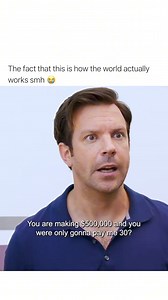 So this is where the meme originated from 😭 “You Guys Are Getting Paid?” is a line spoken by Will Poulter’s character Kenny Rossmore in the 2013 American comedy film We’re the Millers. Starting around early 2019, the scene became an image macro and object-labeling meme format used to display surprise at another’s previously unknown monetary income. On August 3rd, 2013, We’re the Millers premiered in theaters in the United States. In one particular scene (shown below), members of the titular “fa