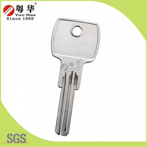 [Hot Item] Dimple Key Blank for Key Copy Machine