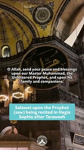 Today is the 1st Jummah of Ramadan! Don't forget to send abundant Salawat upon the Prophet Muhammad (ﷺ) 💚 | Muslim Hands