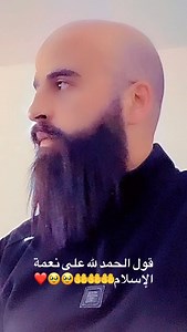 51K reactions · 3.8K shares | ‏الحمد لله على نعمة الإسلام爐爐爐❤️❤️❤️❤️凉凉#fypシ゚ #pourvous #pourtoi #foryou #爐 | Djazim Aya Siham Louane | Facebook