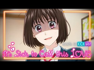 KOIKIMO: tiene un terrible fetiche.