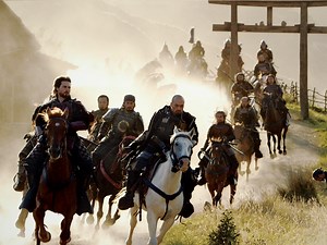 El último samurái - Apple TV (PE)