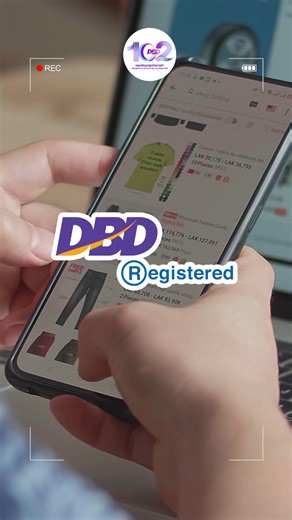 ช้อปให้มั่นใจ ร้านค้าได้ความน่าเชื่อถือ! สายช้อปออนไลน์ อย่าลืมมองหาสัญลักษณ์ DBD Registered เพื่อยืนยันว่าร้านค้ามีตัวตนจริงและน่าเชื่อถือ สำหรับเจ้าของร้านค้า สามารถยื่นขอเครื่องหมายเพื่อเพิ่มความเชื่อมั่นให้ลูกค้าได้ง่ายๆ ใน 3 ขั้นตอนที่เว็บไซต์ dbdregistered.dbd.go.th #DBDRegistered #DBD #กรมพัฒนาธุรกิจการค้า #ช้อปปิ้งออนไลน์ #ร้านค้าออนไลน์ #ขายของออนไลน์ #สร้างความเชื่อมั่น #eCommerce | Smart SME