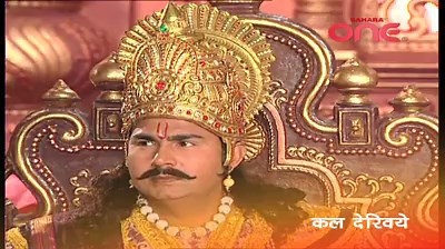 According to the epic Mahabharata, Bareilly region (Panchala) is said to be the birthplace of Draupadi, who was also referred to as 'Panchali'. King Drupada of Panchala had been defeated by the Pandava prince Arjuna on behalf of Drona, who subsequently took half his kingdom. To gain revenge on Drona, he performed a yajña called Putrakameshti yajna to obtain means of blessing him. From the sacrificial fire, Draupadi emerged as a beautiful dark-skinned young woman after her sibling Dhrishtadyumna.