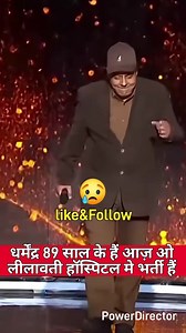 4.5K reactions · 124 shares | #bollywood #love #films #reels | Abhishek Singh | Facebook