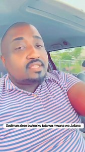 Kati wano wetulaga tugenda kuffa 😄 Juliana Kanyomozi* | Victor Vybz UG