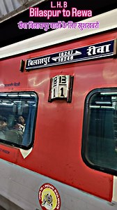 Bilaspur to Rewa 🥰 | Neeraj Neeraj