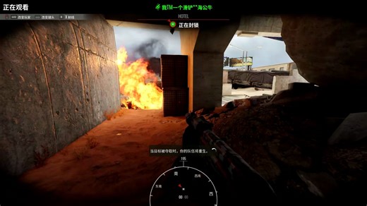 [Insurgency Sandstorm]叛乱：沙漠风暴（试试steam录像）