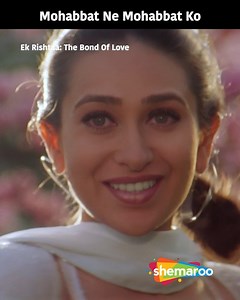 Mohabbat Ne Mohabbat Ko…Hawa Keh Rahi Hai | Movie Ek Rishtaa: The Bond Of Love | Udit Narayan, Alka Yagnik | Sameer | Presenting this beautiful song Mohabbat Ne Mohabbat Ko…Hawa Keh Rahi Hai from the movie Ek Rishtaa: The Bond Of Love in the voice of Udit Narayan Follow us for more Bollywood songs. Song Name: Mohabbat Ne Mohabbat Ko…Hawa Keh Rahi Hai Movie: Ek Rishtaa: The Bond Of Love (2001) Singer: Udit Narayan, Alka Yagnik Lyrics: Sameer Music: #ShemarooFilmiGaane #BollywoodRetroSongs #RetroV