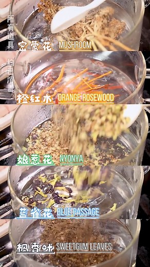 Office Rainbow Sticky Rice Cooking Tutorial, Creative Culinary Delight, Enjoying a Pleasant Work Break! 🌈🍚 |Ms Yeah | Ms Yeah