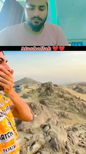 92K views · 10K reactions | Mashallah❤❤ Nawaz Alishah #islam #humanity #fb #insta #reaction #love #msg #mashallah #SUBHANALLAH #trend #virals #reels #short #share | Nawaz Alishah | Facebook