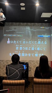 会いたくて 会いたくて 歌ってみた（西野カナ）カラオケ男性キー