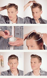 62K views · 154 reactions | Great Guides #3. The High Hairdo. Whether it’s a Modern Quiff or Pompadour, these tall looks are the height of hairstyle. | Great Clips | Facebook