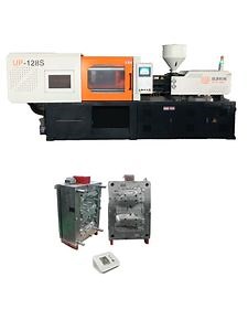 [Hot Item] 200L Tank Volume Plastic Injection Molder