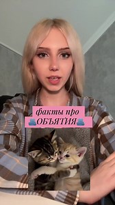 Буду Рада видеть вас в тгк: Энгель тут 🫂 #продвижениетикток #люблю #психология