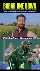 12K views · 850 reactions | Pakistan  cricket team management 藍|Babar Azam  . . #india #teampakistan #babarazam #cricketfunnyvideos | Ahmed Niazi | Facebook