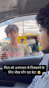 1.2K views · 128 reactions | Deepak Saraswat on Reels | Facebook