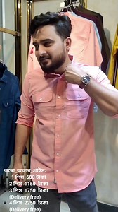 160 reactions · 4 comments | Free Fashion on Reels | Facebook