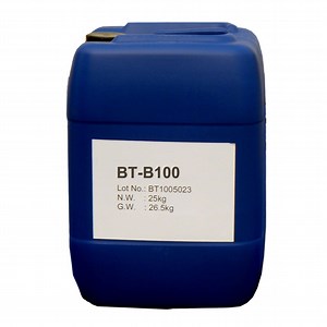 [Hot Item] Effective Preservative Dmdm Hydantoin for Cosmetic Grade