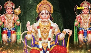129K views · 10K reactions | Hanuman Amritwani Hanuman Bhajan हनुमान अमृतवाणी हनुमान भजन Rakesh Kala #hanuman #bhajan ##jaihanuman #hanumanbhakt #shreeram #shyam #bhakti #bhajan | Trimurti Bhakti | Facebook