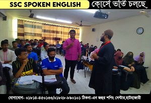 3.2K views · 272 reactions | New 퐒퐒퐂 퐒퐩퐨퐤퐞퐧 퐄퐧퐠퐥퐢퐬퐡 Batch... 퐒퐒퐂...