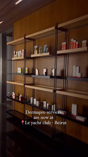 Dermapro Lebanon on Reels