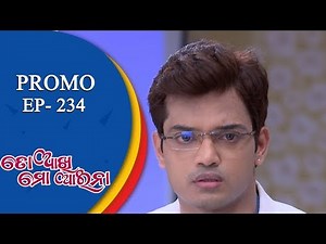 To Akhi Mo Aaina | 29 Sept 18| Promo | Odia Serial - TarangTV