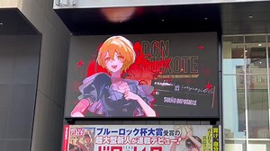 リンバス展広告が池袋アニメイトに登場！