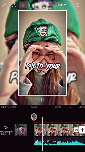 TikTokでとあさんをチェック！