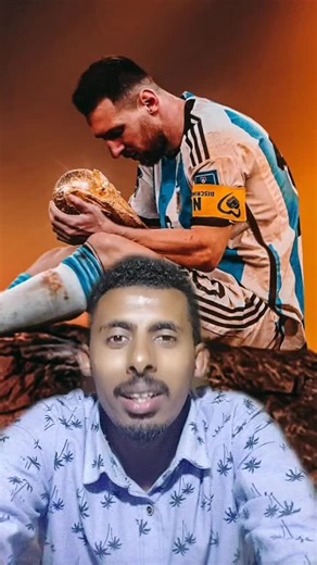 Ethiopian Football Fans Celebrate Team Spirit