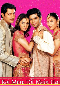 Koi Mere Dil Mein Hai streaming: where to watch online?