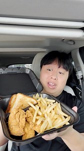 Trying out Slim Chickens for a Food Review! How does it taste? #slimchickens #chickensandwich #fastfood #fastfoodlife #fastfoodreview #mukbang #mukbangeatingshow #foodcritic #waynedang | Wayne Dang