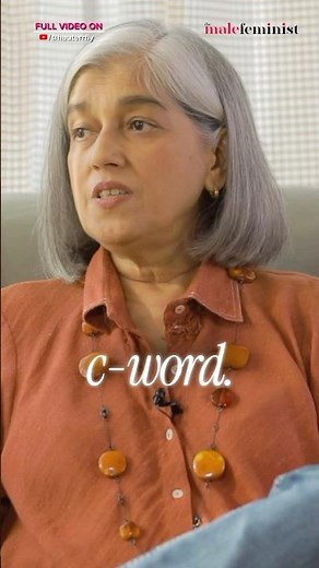 Ratna Pathak Shah Was Never Asked To Convert | Hauterrfly #shorts #religion