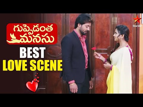 Guppedantha Manasu | Back to Back Romantic Scenes | Rishi | Vasudhara | Star Maa