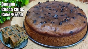 5.5K views · 150 reactions | Chocolate banana cake Hindi recipe #cake #bananacake #foodspeciesbyjyoti #easyrecipes #hindirecipe #cakelover | Foodspeciesbyjyoti | Facebook