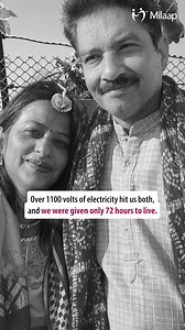 3.2K views · 13 reactions | "A short circuit in a nearby transformer sent a powerful electric shock through our balcony railing and it turned our world upside down. My wife lost both her hands, and I lost the use of my right hand, and my left leg barely functions." - Husband | Milaap | Facebook