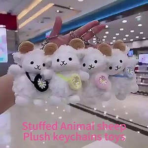 Cute Small Size Stuffed Animal Wholesale Sheep Plush Keychains Toys Bag Pendant Accessories Gift for Daisy Plush Lamb Keychain