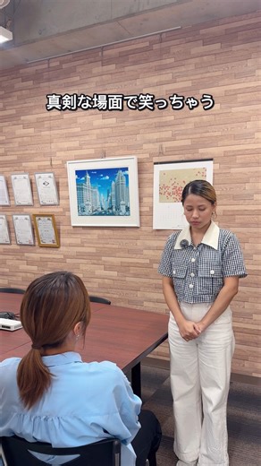 NEXT-SYSTEM Japan_official on Instagram: "笑っちゃいけないのに…止まらない😑 大事な場面ほど、なぜか笑いがこみ上げてくるもの。 笑ってはいけないとわかっていても…もう無理！🤣 #面白い #企業アカウント #企業アカウントとつながりたい #フォロワー募集中"